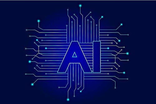 機器人打電話回籠精英團隊 人工智能行業(yè)應(yīng)用系統(tǒng)集成服務(wù)的新篇章